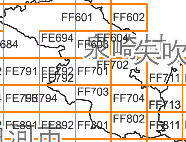 指定道路図（泉崎村）