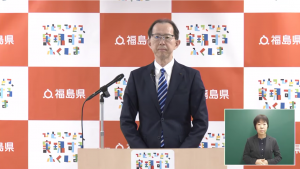 令和8年1月26日　知事定例記者会見