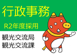 アイコン7