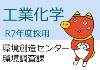 アイコン8