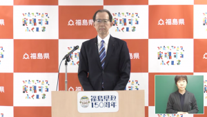 令和8年3月16日知事定例記者会見画像