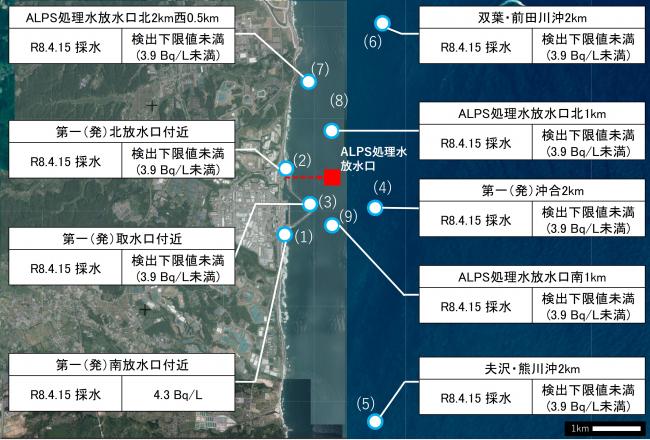 1F周辺海域航空写真_地理院地図