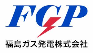 福島ガス発電