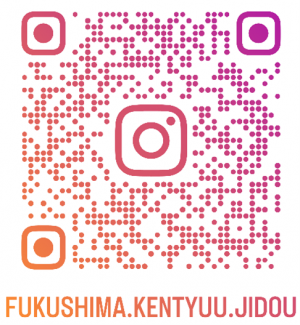 インスタ QRコード