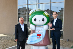 新庁舎にある郵便ポスト