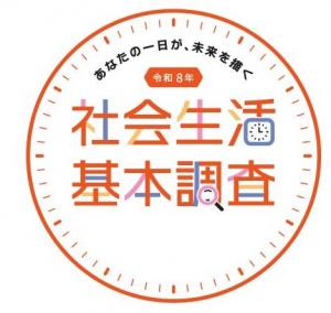 ロゴマーク