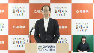 令和8年6月15日　知事定例記者会見画像