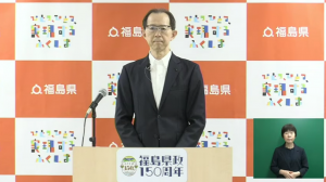 令和8年6月22日　知事定例記者会見画像