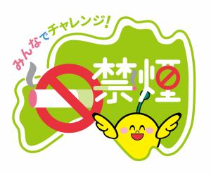 福島県
