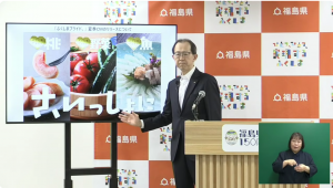 令和8年7月6日知事定例記者会見画像