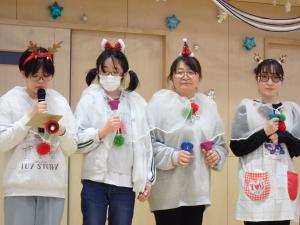 クリスマス会