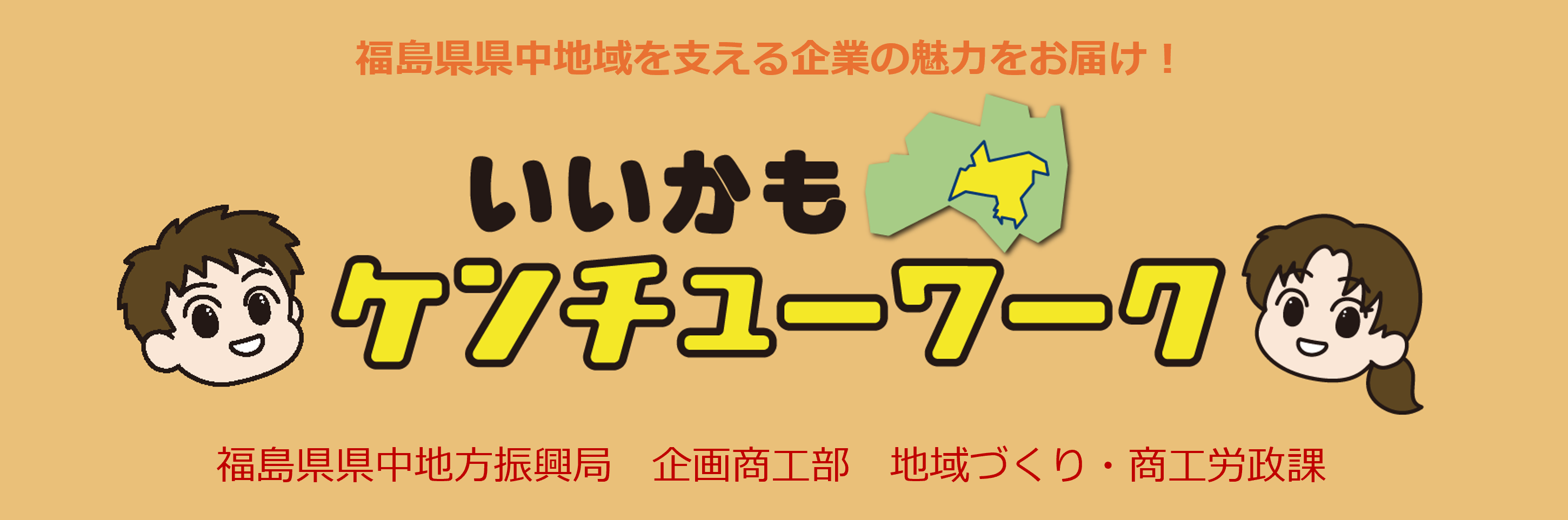 あ