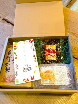 直売カフェこころや　景品写真