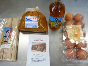 東直売所ふれあいの里　景品写真