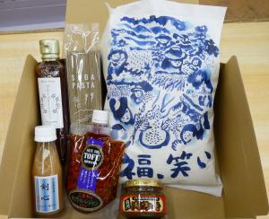 福が来るセット