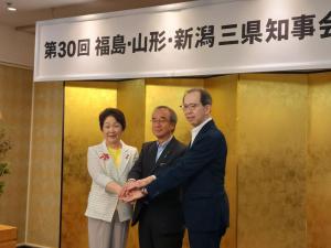 福島・山形・新潟三県知事会議現地視察写真1