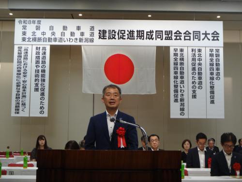富山審議官