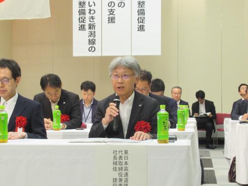 事業説明（NEXCO）