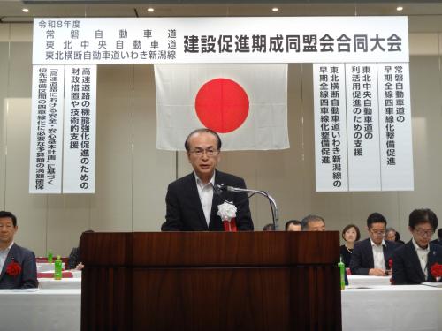意見発表大熊町長