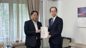 総務省
