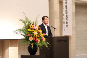 福島県議会議長の開会の挨拶の写真
