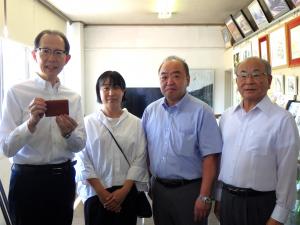 西会津町画像１