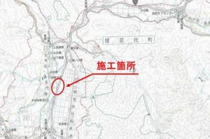施工箇所位置図
