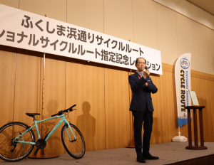知事1