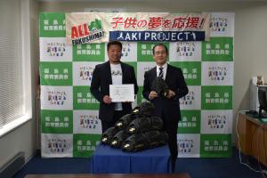 岩村様・教育長 記念撮影