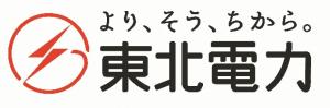 東北電力