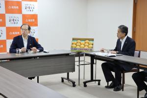 試食