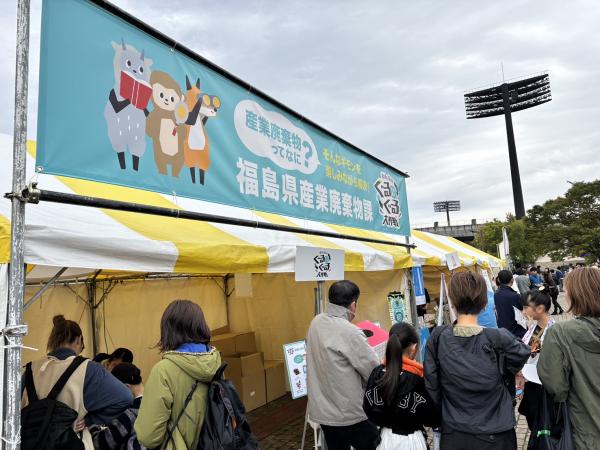 LIVEAZUMAでのイベントの様子