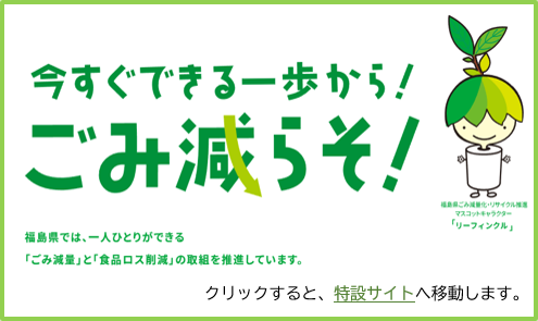 link-top