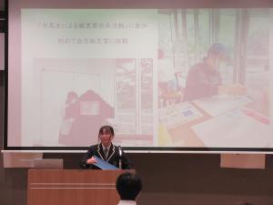 講演