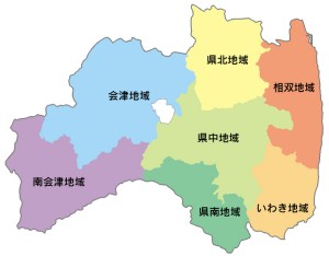 福島県の地域