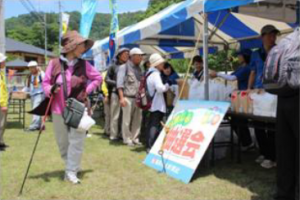 柳津みずウォーク３