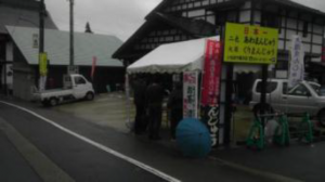 第２回会津やないづ赤べこまつりボランティア1