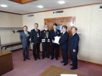 須賀川商工会議所