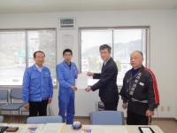 東洋シャフト株式会社