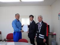 サーモ株式会社