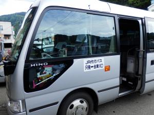 只見線の代行バス