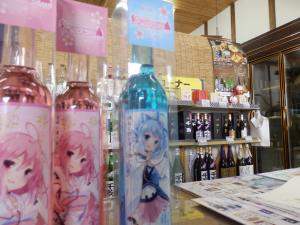 酒造のギャラリーに今までない光景が