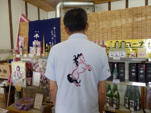 千の駒を背負う者