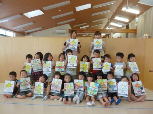 須賀川市　柏城幼稚園「にじぐみ」のみなさん