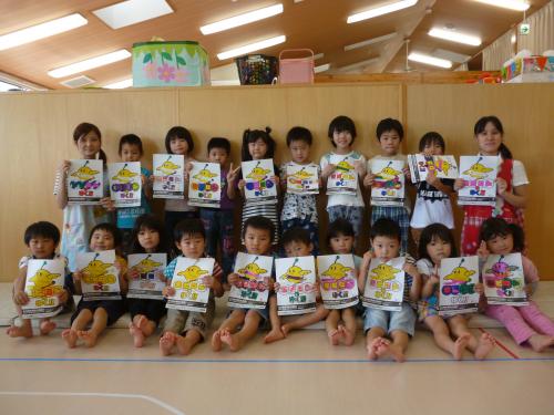 須賀川市　柏城保育園「そらぐみ」のみなさん