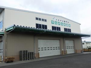 やながわ共選場