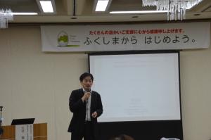 260711_セミナー２