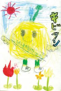 渡辺あやのさん7歳(二本松市)