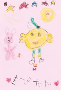 鈴木奈々さん6歳(白河市)