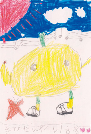 鈴木優望さん6歳(三春町)